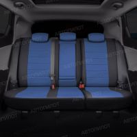 Чехлы Автопилот Экокожа на Jaecoo J7 (2023+)