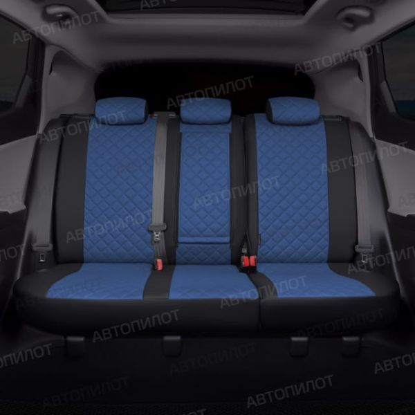 Чехлы Автопилот Экокожа Ромб на Changan CS35