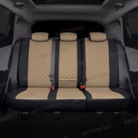 Чехлы Автопилот Экокожа Ромб на Changan CS35
