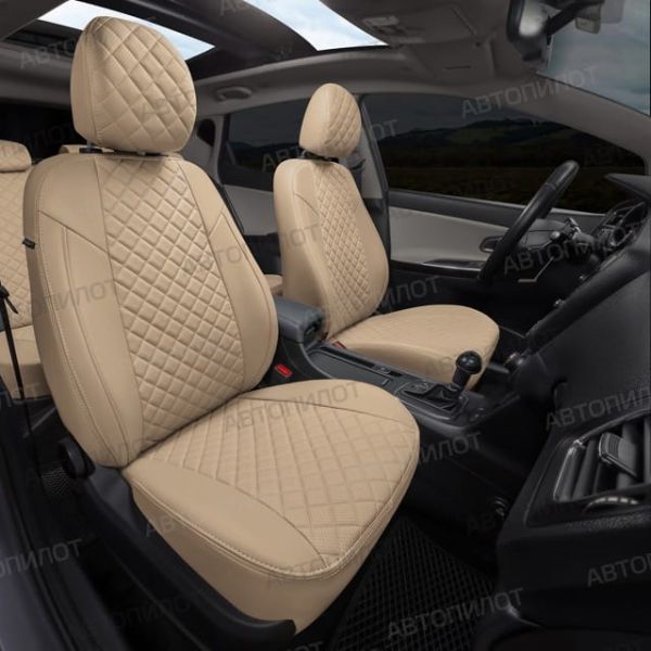 Чехлы Автопилот Экокожа Ромб на Changan CS35