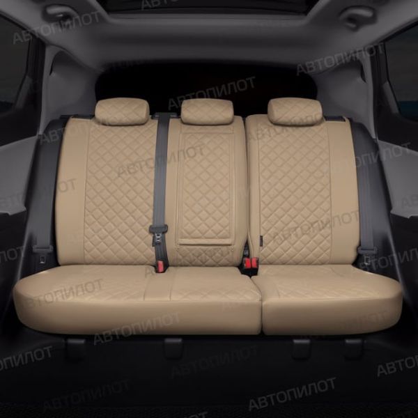Чехлы Автопилот Экокожа Ромб на Changan CS35