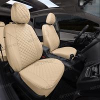 Чехлы Автопилот Экокожа Ромб на Changan CS35