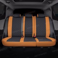 Чехлы Автопилот Экокожа Ромб на Changan CS35