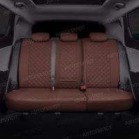 Чехлы Автопилот Экокожа Ромб на Changan CS35