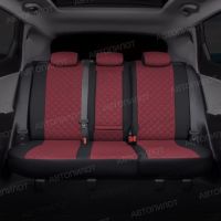 Чехлы Автопилот Экокожа Ромб на Changan CS35