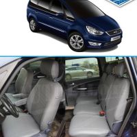 Чехлы Автопилот на Ford Galaxy 2006-2015 г.в.