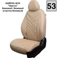 Чехлы Премиум Экокожа Байрон Президент|Жук на Chevrolet Lanos