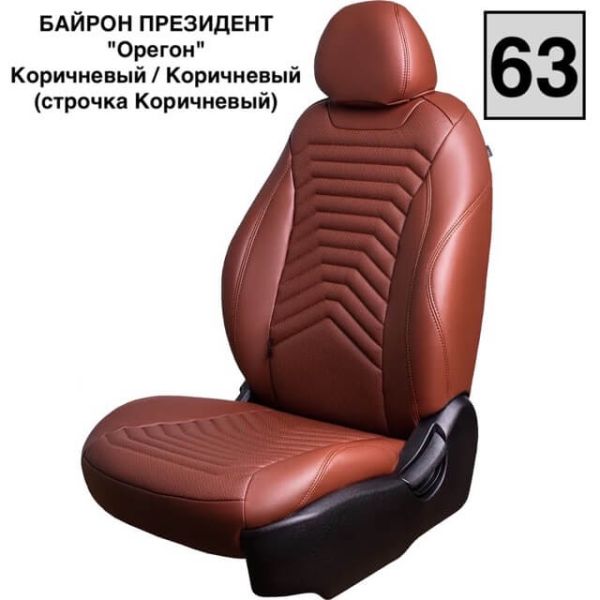 Чехлы Премиум Экокожа Байрон Президент|Жук на Chevrolet Lanos