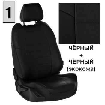 Авточехлы Автопилот Черный цвет
