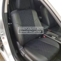 Чехлы Автопилот Алькантара Ромб на Brilliance M2