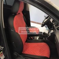 Чехлы Автопилот Алькантара Ромб на Brilliance M2