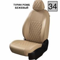 Чехлы Экокожа Турин Ромб на ВАЗ 2107 (1982-2012)