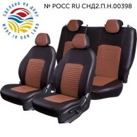 Чехлы Экокожа Турин Классик на Daewoo Gentra