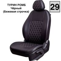 Чехлы Лорд на Lada Granta седан/лифтбек (2011-2018)