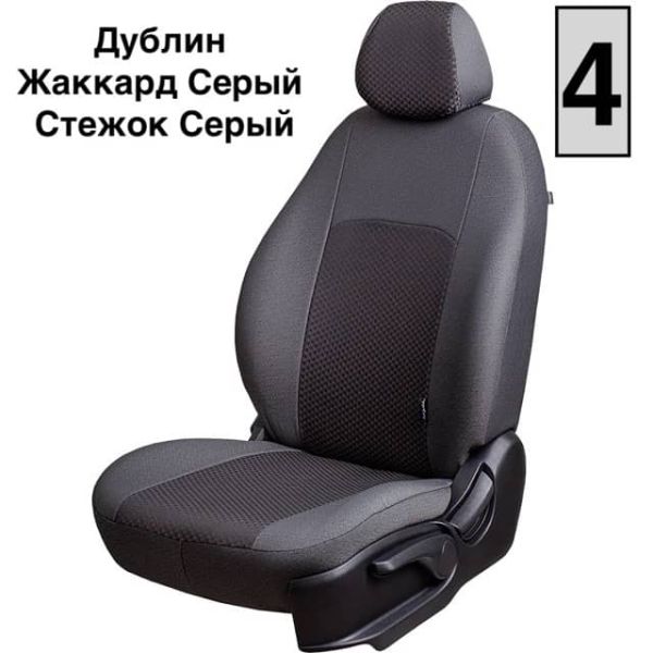 Чехлы Жаккард на Haval Jolion