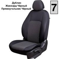 Чехлы Жаккард на Haval Jolion