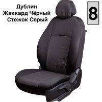 Чехлы Жаккард на Haval Jolion