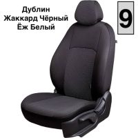 Чехлы Жаккард на Haval Jolion