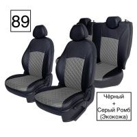 Чехлы Экокожа Ромб на Datsun on-Do (2014+)