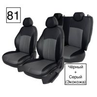 Чехлы Экокожа на Haval Jolion
