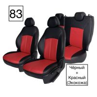 Чехлы Экокожа на Haval Jolion